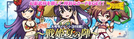 ꡼ No.001Υͥ / ֥֥饦֡סᥤ٥[ƤȲ]ɱƤοء