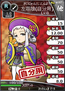 ꡼ No.007Υͥ / ֥֥饦֡סᥤ٥[ƤȲ]ɱƤοء