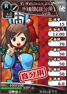 ꡼ No.010Υͥ / ֥֥饦֡סᥤ٥[ƤȲ]ɱƤοء