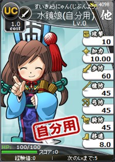 ꡼ No.011Υͥ / ֥֥饦֡סᥤ٥[ƤȲ]ɱƤοء