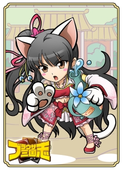 ꡼ No.007 | ֥֥饦֡פȡ֤Τ֥˥㤬˾פΥܥڡ