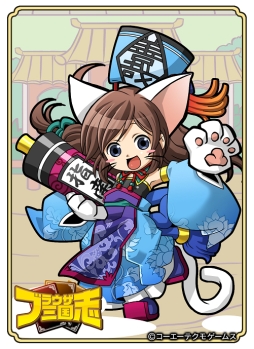 ꡼ No.010 | ֥֥饦֡פȡ֤Τ֥˥㤬˾פΥܥڡ