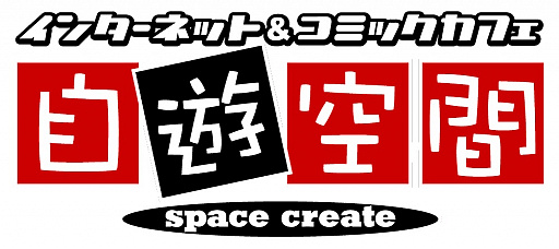 ꡼ No.002 | ֥֥饦֡פȡּͷ֡פܡΥ٥ƥåȤʤɤǤ館륭ڡ»