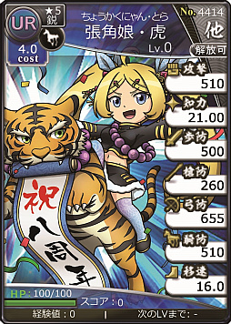 ꡼ No.003 | ֥֥饦֡פȡּͷ֡פܡΥ٥ƥåȤʤɤǤ館륭ڡ»