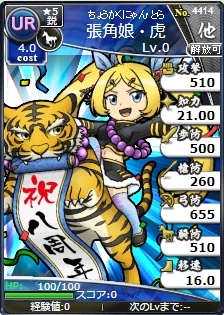 ���������꡼ No.005�Υ���ͥ������ / �֥֥饦������֡ס�8��ǯ��ǰ���ơ֥��饷�å����ɡפ��о�