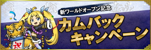 ꡼ No.010 | ֥֥饦֡פ100ͤWinning Post SpecialפȤΥܤ»