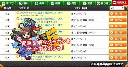 ꡼ No.005Υͥ / ֥֥饦֡פǿɤץ100ʬCPʬ륭ڡ󳫺