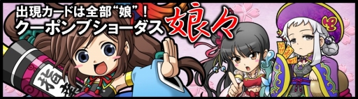 ꡼ No.006Υͥ / ֥֥饦֡פǿɤץ100ʬCPʬ륭ڡ󳫺