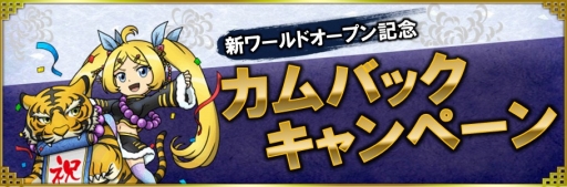 ꡼ No.008Υͥ / ֥֥饦֡פǿɤץ100ʬCPʬ륭ڡ󳫺