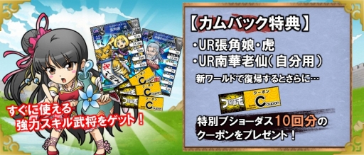 ꡼ No.009Υͥ / ֥֥饦֡פǿɤץ100ʬCPʬ륭ڡ󳫺