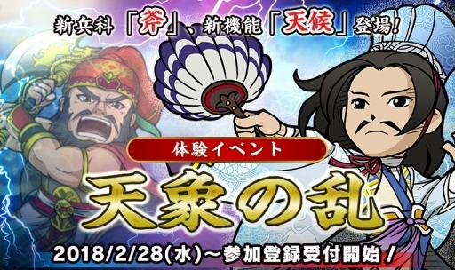 ꡼ No.001 | ֥֥饦֡ץåץǡθ٥ȡŷݤפλϿ档ǤʼʤŷǲѤΤѡͽۤ