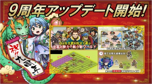 ꡼ No.001Υͥ / ֥֥饦֡ס9ǯåץǡȤǻ˼¤դȤɤּưó͵ǽפΦǤǰΥڡ