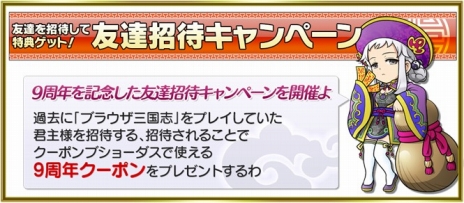 ꡼ No.005 | ֥֥饦֡ס9ǯåץǡȤǻ˼¤դȤɤּưó͵ǽפΦǤǰΥڡ