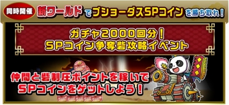 ꡼ No.008 | ֥֥饦֡ס9ǯåץǡȤǻ˼¤դȤɤּưó͵ǽפΦǤǰΥڡ