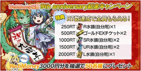 ꡼ No.015 | ֥֥饦֡ס9ǯåץǡȤǻ˼¤դȤɤּưó͵ǽפΦǤǰΥڡ