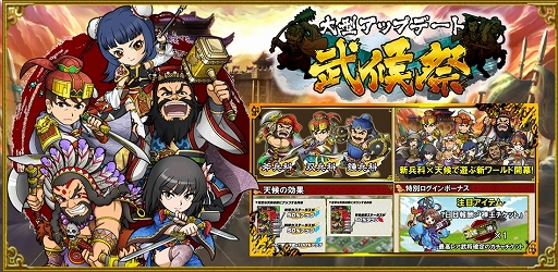 ꡼ No.001 | ֥֥饦֡ס3οʼʤ俷ǡŷפʤɤɲä緿åץǡȡספDMM GAMESǤӥ