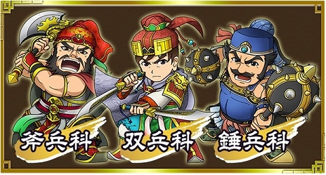 ꡼ No.002 | ֥֥饦֡ס3οʼʤ俷ǡŷפʤɤɲä緿åץǡȡספDMM GAMESǤӥ