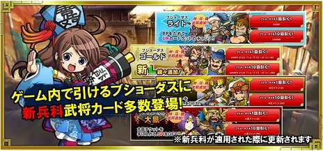 ꡼ No.003 | ֥֥饦֡ס3οʼʤ俷ǡŷפʤɤɲä緿åץǡȡספDMM GAMESǤӥ