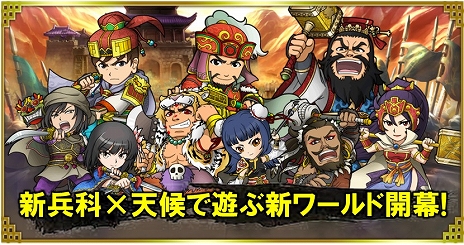 ꡼ No.011 | ֥֥饦֡ס3οʼʤ俷ǡŷפʤɤɲä緿åץǡȡספDMM GAMESǤӥ