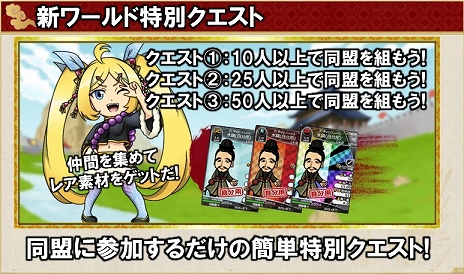 ꡼ No.013 | ֥֥饦֡ס3οʼʤ俷ǡŷפʤɤɲä緿åץǡȡספDMM GAMESǤӥ