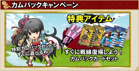 ꡼ No.015 | ֥֥饦֡ס3οʼʤ俷ǡŷפʤɤɲä緿åץǡȡספDMM GAMESǤӥ