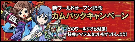 ꡼ No.009 | ֥֥饦֡סߤ줿w24 ɡפ100ʬCPåȺֹάڡɤ»