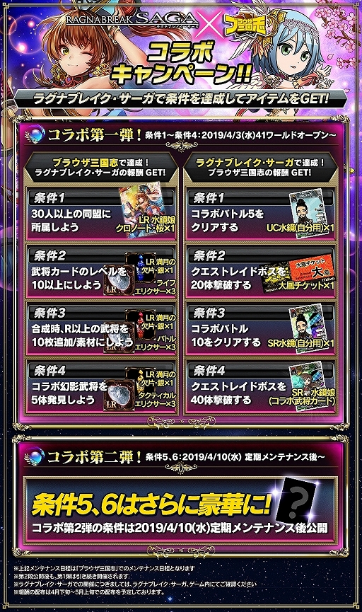 ꡼ No.011 | ֥֥饦֡סߤ줿w24 ɡפ100ʬCPåȺֹάڡɤ»