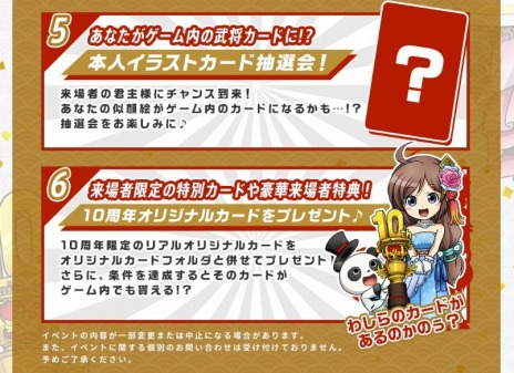 ꡼ No.006 | ֥֥饦֡פ10ǯߥȤץ󡣥ե饤󥤥٥ȡ10ǯǰե󴶼պספ714˳