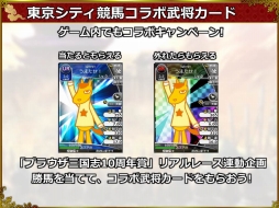 ꡼ No.015 | ֥֥饦֡10ǯǰ󥿥ӥ塼3̾ΥѡˡޤǤĩ亣ΥåץǡȤˤĤʹ