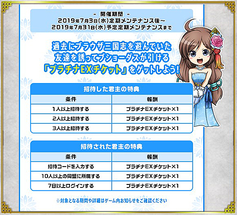 ꡼ No.011Υͥ / ֥֥饦֡10ǯǰϿйŷפλϿդ