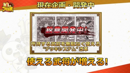 ꡼ No.017 | ֥֥饦֡פΡ10ǯǰե󴶼պספݡȡ10ǯåץǡȤǼ»ܤ俷ǽɲäξܺ٤