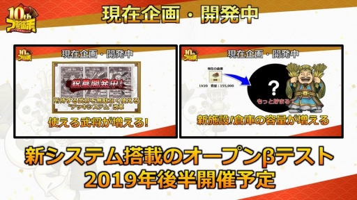 ꡼ No.019 | ֥֥饦֡פΡ10ǯǰե󴶼պספݡȡ10ǯåץǡȤǼ»ܤ俷ǽɲäξܺ٤