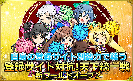 ꡼ No.006Υͥ / ֥֥饦֡10ǯåץǡȤ»ܡɡw25ɡפǤϡϿйŷפ