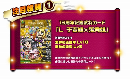 ꡼ No.004Υͥ / ֥֥饦֡פ13ǯڡȤˡǰ𾭥ɤ館̥ܡʥ򳫺