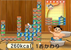 ������#001�Υ���ͥ���/�ܻؤ����ˡ����ƥ��⡤Wii�������֤ĤäѤ������� Wii�����פ������ۿ�