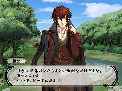 画像ギャラリー No.003のサムネイル画像 / イケメン悟空と目指せ天竺！　「S.Y.K　〜新説西遊記〜」が8月13日に発売＆公式サイトが本日オープン