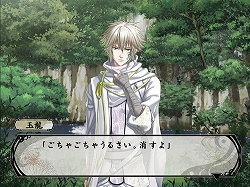 画像ギャラリー No.005のサムネイル画像 / イケメン悟空と目指せ天竺！　「S.Y.K　〜新説西遊記〜」が8月13日に発売＆公式サイトが本日オープン