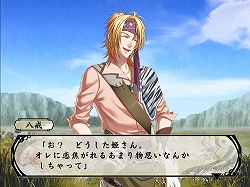 画像ギャラリー No.006のサムネイル画像 / イケメン悟空と目指せ天竺！　「S.Y.K　〜新説西遊記〜」が8月13日に発売＆公式サイトが本日オープン