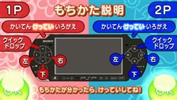 ꡼ No.006 | Wii/PSPǡ֤פפ7פȯ1126˷ꡣ줾˸Ūʥ⡼ɤϿ