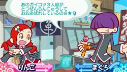 ꡼ No.007 | Wii/PSPǡ֤פפ7פȯ1126˷ꡣ줾˸Ūʥ⡼ɤϿ