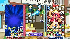 ꡼ No.003 | ֤פפ7׸Ȥǿ͵֤ȤפΥۿ