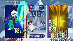 画像ギャラリー No.003のサムネイル画像 / 「ぷよぷよ7」戸田恵梨香さんのサイン入りソフトなどが247名に!