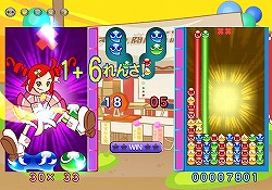 画像ギャラリー No.004のサムネイル画像 / 「ぷよぷよ7」戸田恵梨香さんのサイン入りソフトなどが247名に!