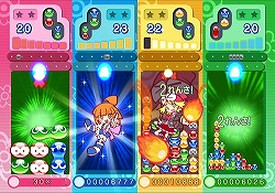 画像ギャラリー No.005のサムネイル画像 / 「ぷよぷよ7」戸田恵梨香さんのサイン入りソフトなどが247名に!
