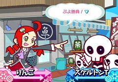 ꡼ No.002 | 1126ȯPSP/Wiiǡ֤פפ7סץåȥեऴȤħʬǿ꡼󥷥åȤ