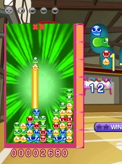 ꡼ No.023Υͥ / 1126ȯPSP/Wiiǡ֤פפ7סץåȥեऴȤħʬǿ꡼󥷥åȤ