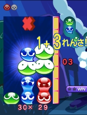 ꡼ No.024Υͥ / 1126ȯPSP/Wiiǡ֤פפ7סץåȥեऴȤħʬǿ꡼󥷥åȤ