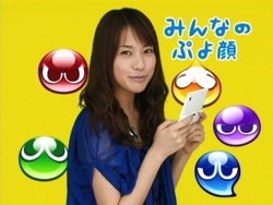 ꡼ No.004 | ֤פפ7CM3ĤΥϡӡפǥ󥨥