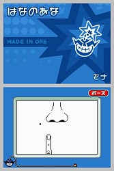 画像集#008のサムネイル/5秒で終わる“プチゲーム”を作って遊ぼう! NDS「メイドイン俺」4月29日発売