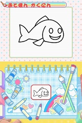 画像ギャラリー No.002のサムネイル画像 / タッチペンで描いた絵が動き出す,ニンテンドーDS用ソフト「みんなのおえかきやさん」が7月2日に発売